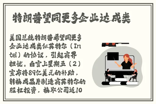 蜘蛛密友安卓版